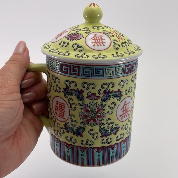 Vintage Jingdezhen Porcelain Mug With Lid - Picture 8 of 10